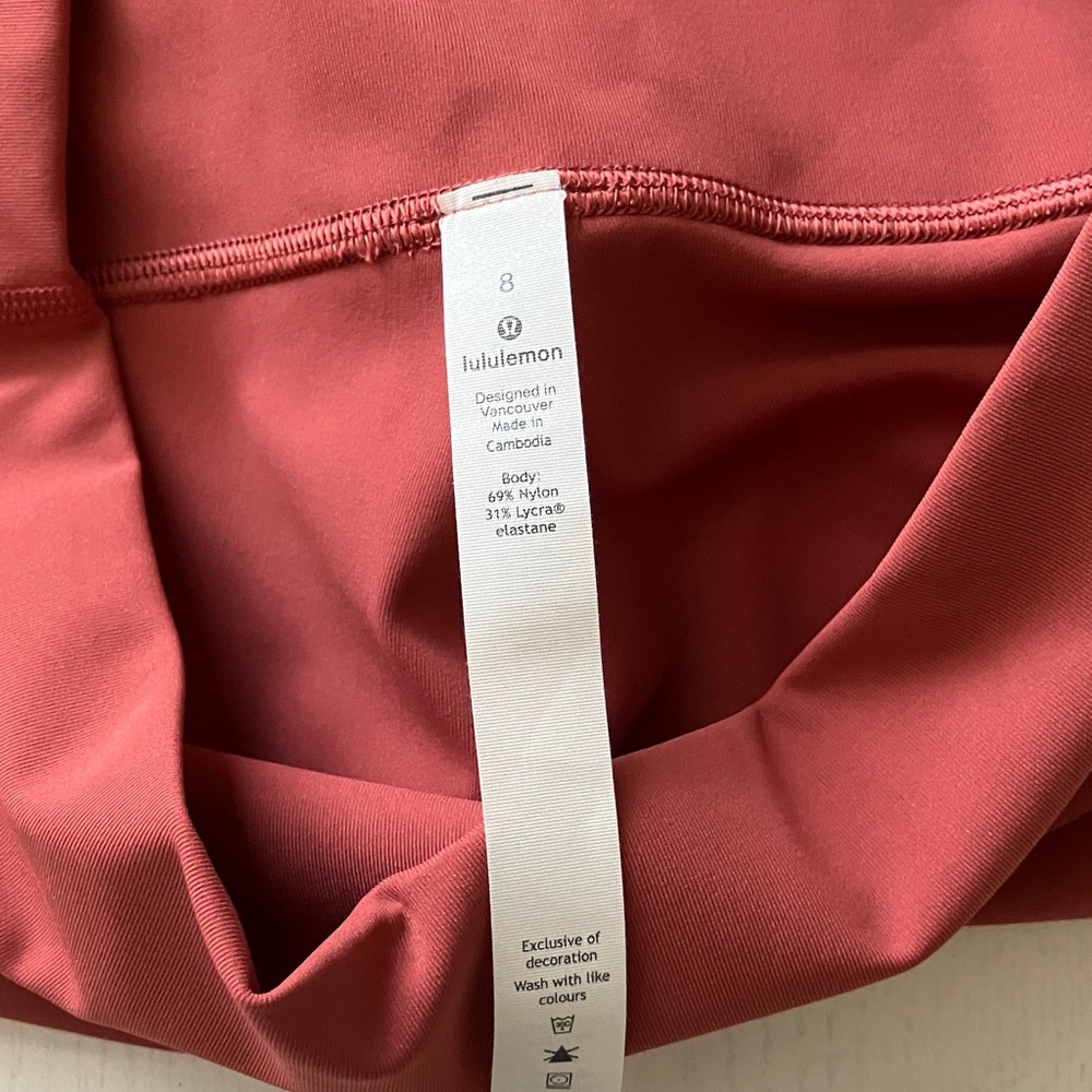 Lululemon Wunder Under HR Tight 25” Flux *DISCONTINUED” (Size 8) NWT - Picture 9 of 13